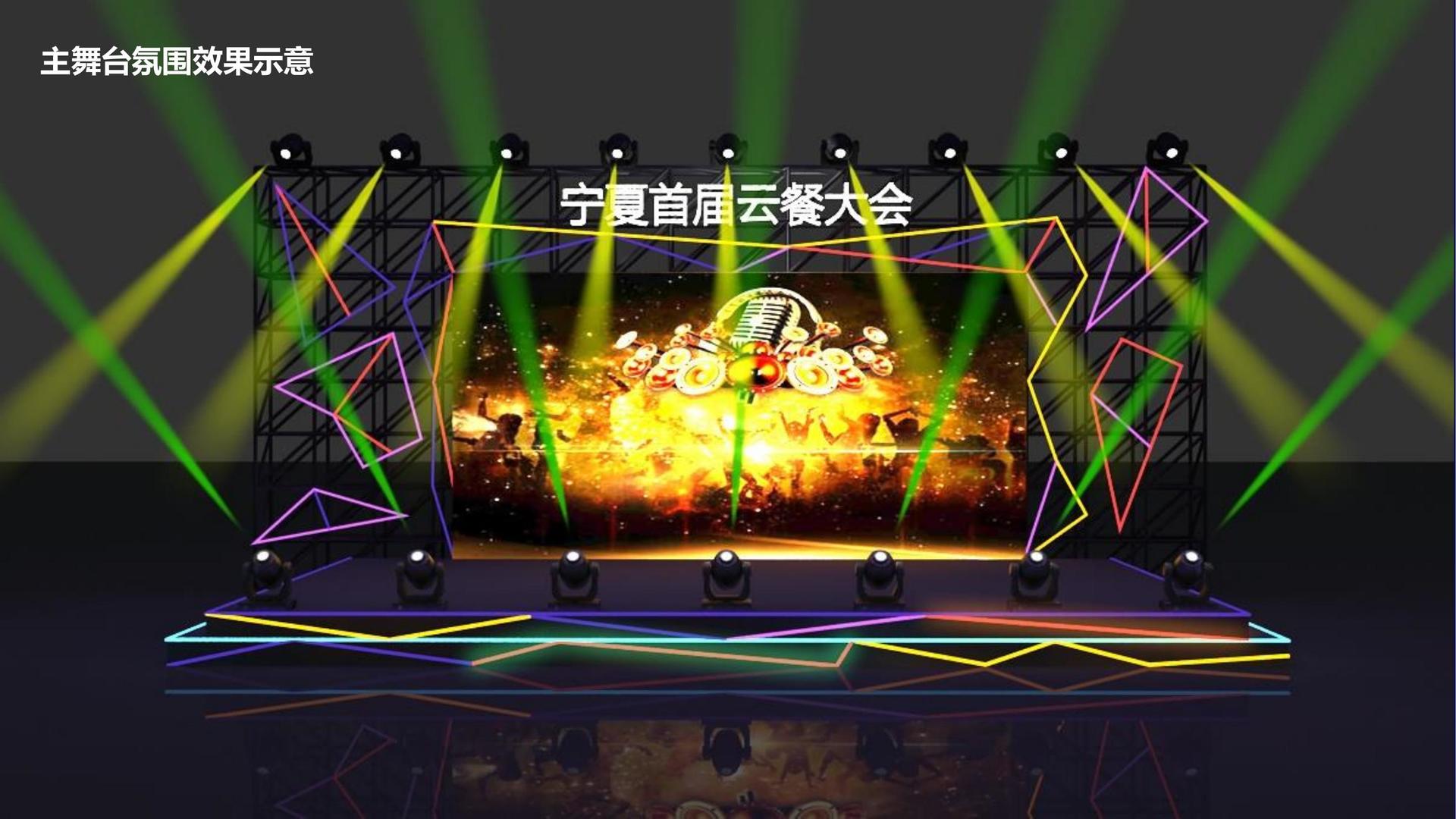 创达影业获评“年度文化内容生态建设典范”